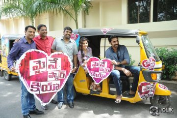 Maine Pyar Kiya Movie Team Auto Rally